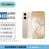 Adecuado para protector de pantalla de vidrio templado mate anti-miradas de pantalla completa Ultra HD para TCL P80, y P80 Pro con protector de lente de cámara ojo de águila con incrustaciones de diamantes