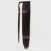 Peluca de cola de caballo de fibra química europea y americana para mujer, con velcro, pelo liso y brillante con láser y alambre metálico.
