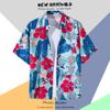 Camisa de Viaje Floral Estilo Hong Kong Vintage para Hombre Manga Corta Verano Vacaciones Costeras Suelta Casual Moderna Estilo Japonés Camisa Faggot