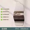 Espelho de Corpo Inteiro para Uso Doméstico, Espelho de Dormitório, Espelho Autoadesivo de Guarda-Roupa Montado na Parede, Espelho de Camarim de Quarto Embutido Invisível, Espelho Adesivo para Portas de Armário
