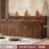 Mesa de Altar Budista, Mesa de Incenso, Mesa de Oferendas Domésticas, Mesa de Santuário, Mesa de Oferendas para Guan Gong e Deus da Riqueza, Mesa de Incenso, Mesa de Adoração para Estátua de Buda Guanyin
