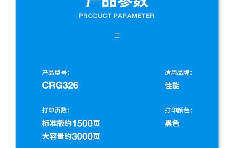 全页_04.jpg