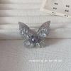Exquisito Broche de Mariposa Gris de Lujo Ligero Diseño Nicho Pin de Abrigo Suéter de Alta Gama Accesorios Combinables 2024 Nuevo Estilo