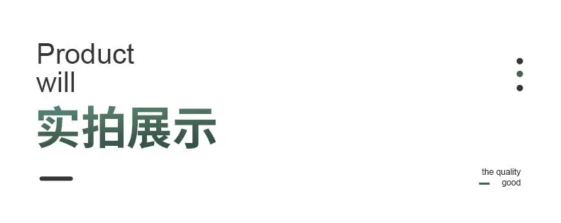 内页1_12