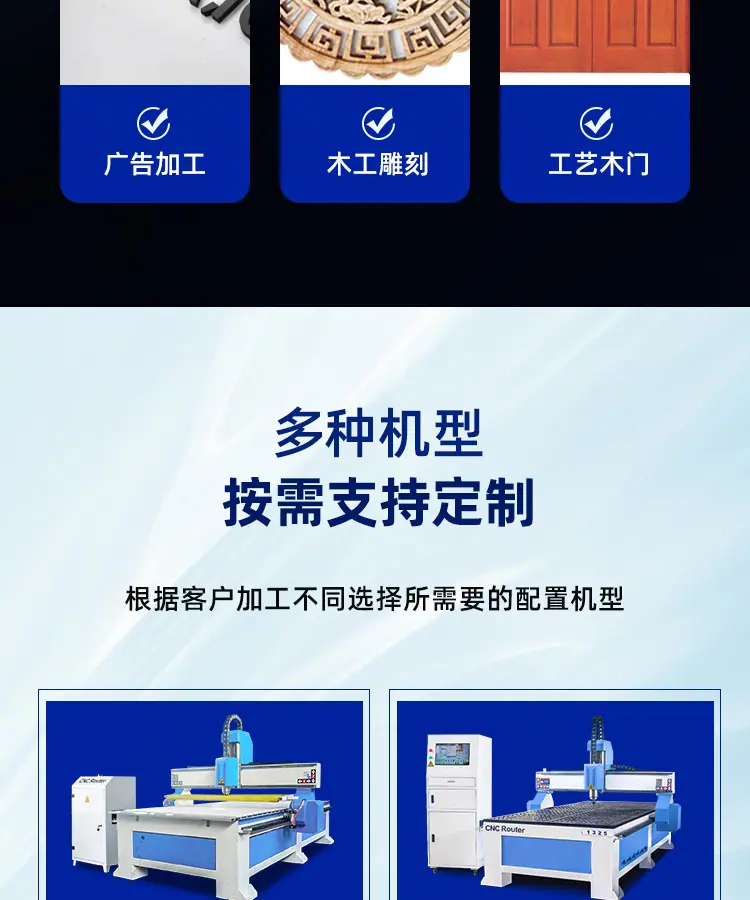详情_04.jpg
