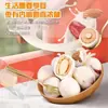 Sándwich de Dátiles con Leche de Almendras Queso Sin Semillas Dátil Almendra Snacks de Año Nuevo de Xinjiang Sándwich de Almendras Leche
