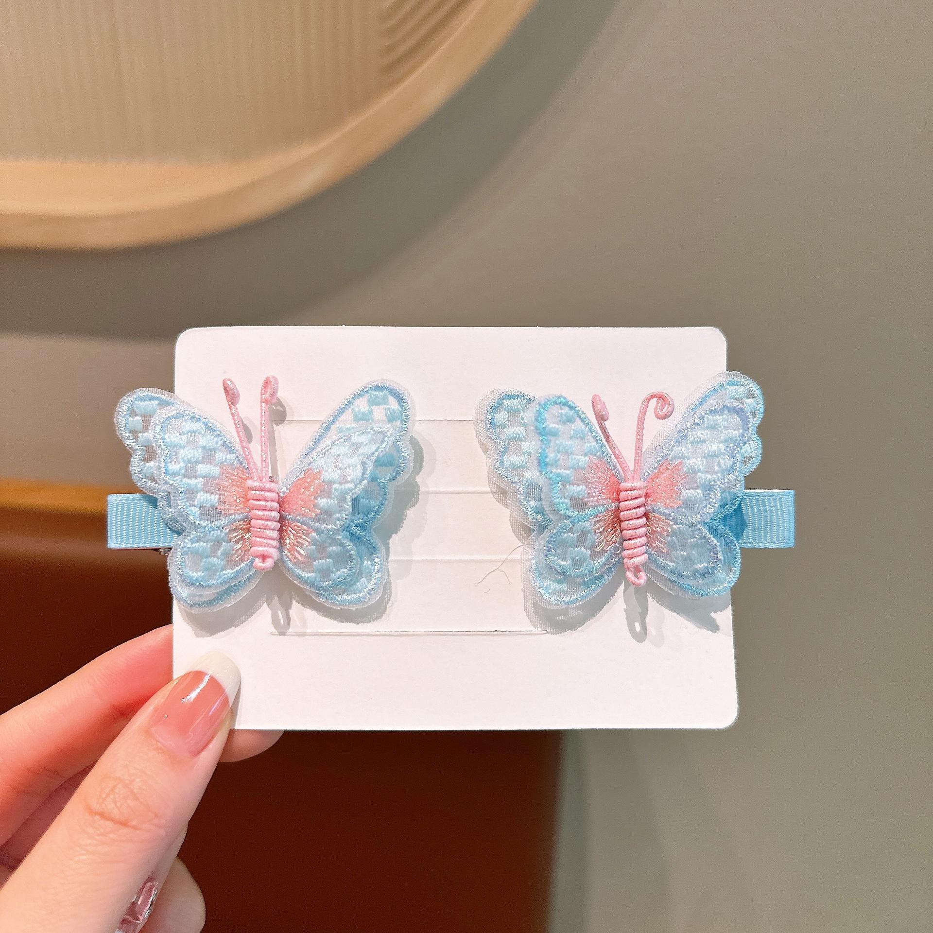 微信图片_20240301103912