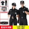 Traje de Seguridad para Hombre Verano Delgado Negro Manga Corta Ropa de Trabajo para Hombre Primavera Otoño Invierno Manga Larga Ropa de Entrenamiento Abrigo Grueso