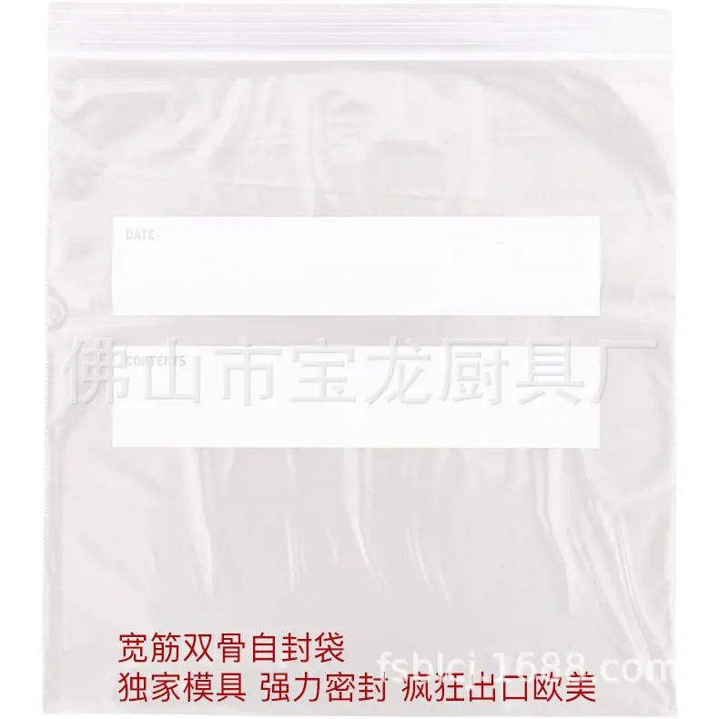 主图4.png