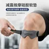 Rodillera de correa rotuliana deportiva para correr, fitness, baloncesto, saltar la cuerda, ajustable, transpirable, antideslizante, soporte de rodilla profesional