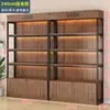 Estantería de Supermercado Vitrina Vitrina Estante de Almacenamiento para Cosméticos Muestra de Producto Multicapa Papelería Gabinete para Tienda de Snacks