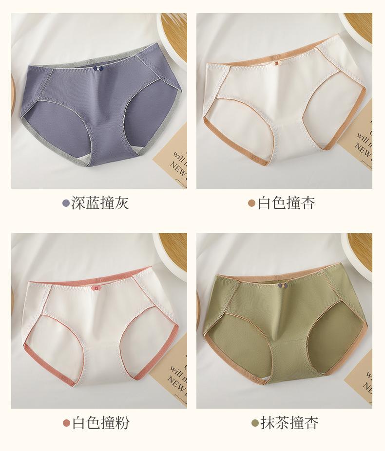 详情_17.jpg