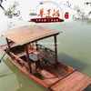 Botes de Fibra de Vidrio para Remo en el Agua, Botes de Madera Personalizables para Cruceros Escénicos, Fabricante de Botes Turísticos de Dosel Único, Puramente Hechos a Mano