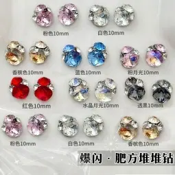 小图·高品肥方堆钻10m.jpg