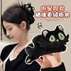2025 Nuevo Clip para el Pelo de Felpa de Gato Heterocromático Lindo para Otoño e Invierno Clip Trasero para el Cabello de Mujer Clip de Tiburón Clip para el Cabello