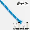 Cuerda Redonda de Poliéster con Patrón de Puntos de Colores de 5 mm Hilada en Núcleo para Tejido Hecho a Mano DIY, Moda Personalizada, Cuerda Decorativa Práctica para Cinturas, Sombreros y Pantalones