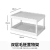 Soporte de Escritorio Mesa de Dormitorio Estante de Almacenamiento con Cajones Caja de Almacenamiento de Escritorio Soporte para Laptop y Monitor