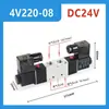 Válvula Solenoide Doméstica-4V21008 Duas Posições Cinco Vias 220V Válvula de Ar de Controle 12V Válvula de Controle de Ar 24V Bobina Válvula Digital