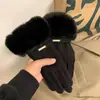 Guantes de terciopelo alemán para mujer, guantes de lana cálidos con forro polar de invierno, guantes de dedo de felpa con tapa abatible para pantalla táctil, guantes elásticos para montar a caballo para mujer