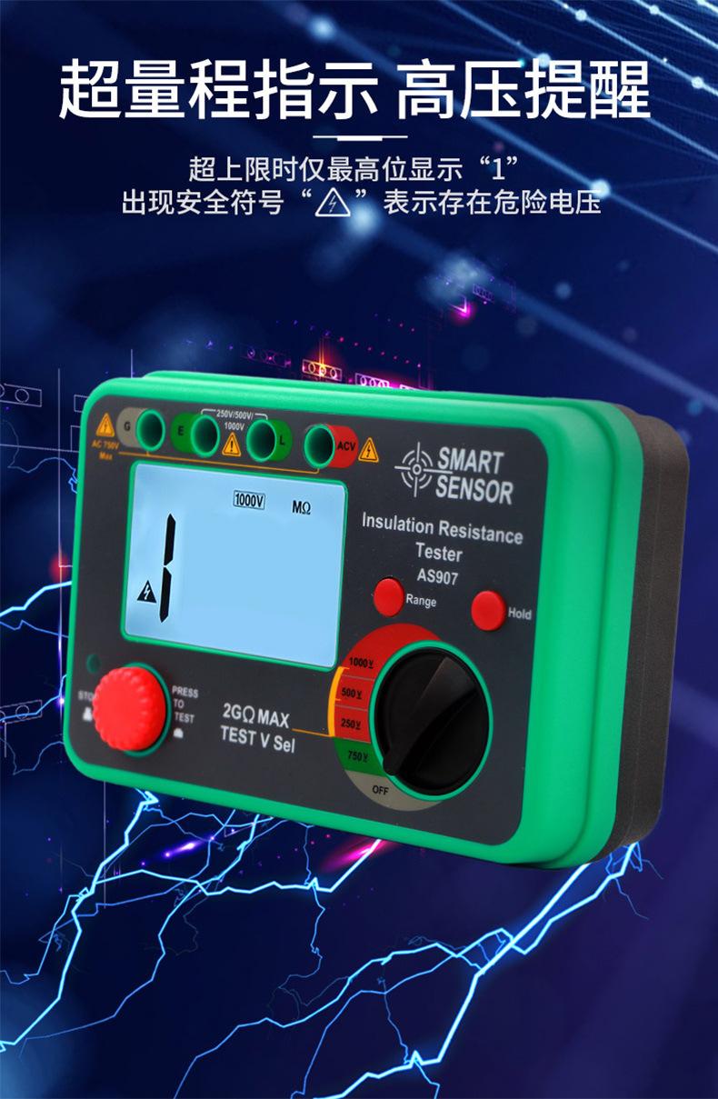 详情-07.jpg