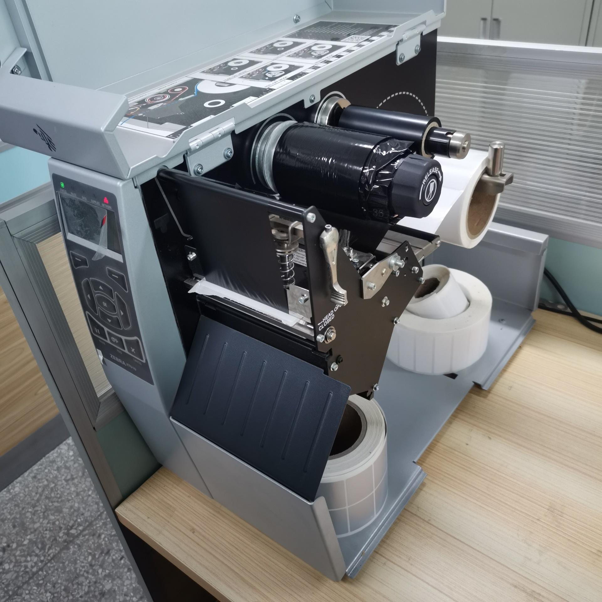 斑马打印机ZT510(2)