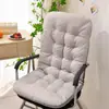 Cojín para Silla Larga de Hielo Veraniego Transfronterizo Cojín de Oficina Cojín para Espalda Integrado Cojín para Glúteos con Sensación Fresca Cojín para Silla Mecedora