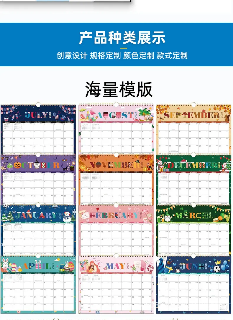 跨境详情页_06.jpg
