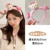 Super Cute Bear Hairband Tridimensional Cartoon Plush Doll Headband Girly Heart Wash Hairpin Wide Edge Acessórios para o cabelo Estilo japonês e coreano