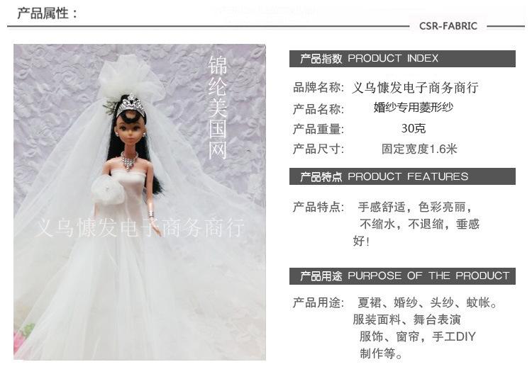锦纶美国网主1