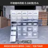 Gabinete de Aço Espessado Gabinete de Aço Inoxidável Medicina Tradicional Chinesa Bai Zi Cao Gaveta de Ervas Gabinete Balcão Dispensador Pode Ser Personalizado