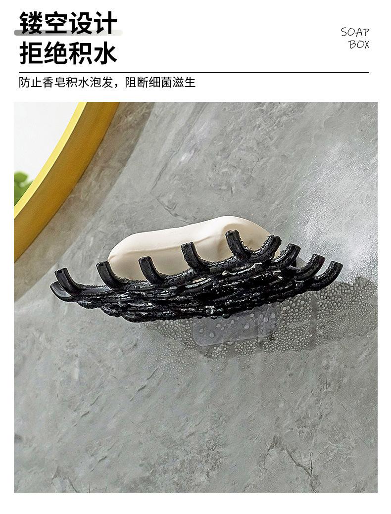 HD-网格皂架_05.jpg?x-oss-process=image/format,png