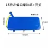 Adecuado para Triciclos Agrícolas Wuzheng Shifeng Juli, Tanque de Combustible Diésel Montado en la Parte Trasera y Tanque de Combustible Modificado para Tractores
