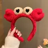Linda diadema de felpa de dibujos animados para mujer, especialmente diseñada para lavarse la cara y aplicar mascarillas faciales, diadema de corona alta, lista para fotos, crea una atmósfera elegante