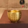 Latão Gravação a Laser Taça Baifu Cerimônia do Chá de Escritório Conjunto de Chá Artesanato de Cobre para Buda Taça de Chá Sacrificial Taça de Vinho Ornamentos