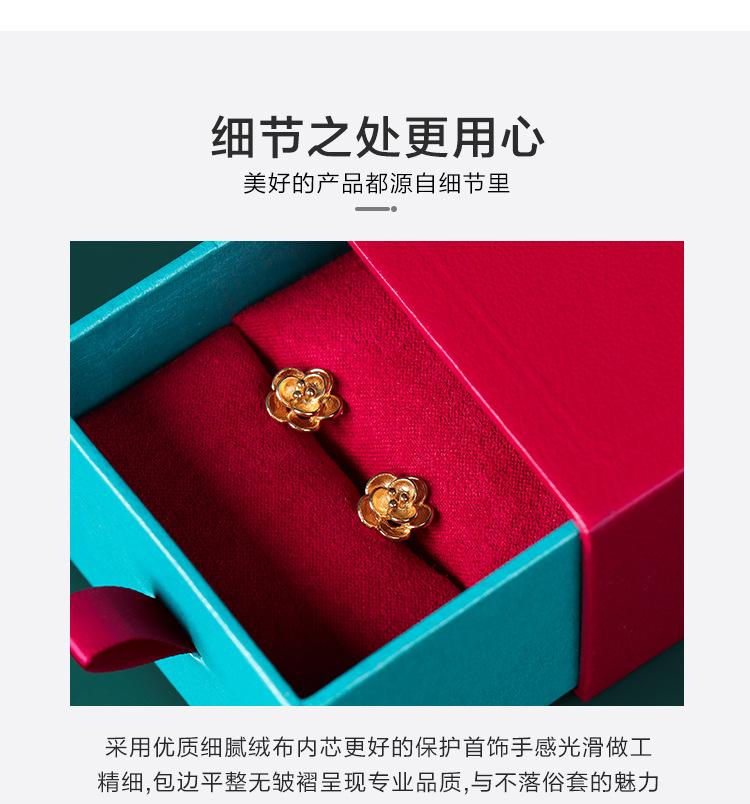 详情页-_04.jpg