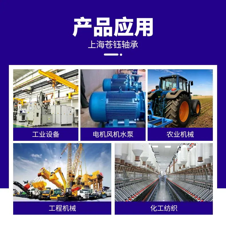 详情18.jpg
