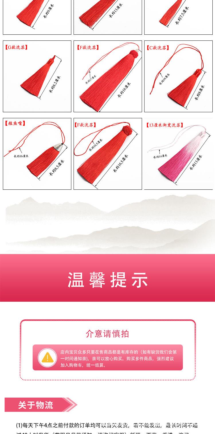详情_05.jpg