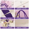 Bolsa de Lona Personalizada con Diseño Impreso, Bolsa de Compras Ecológica, Bolsa de Lona, Bolsa Impresa Multicolor, Bolso de Mano Publicitario Cultural y Creativo, Hecho a Medida