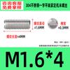 Acero Inoxidable 304 Punta Plana Juego Tornillo de Máquina Estándar Nacional Piezas Estándar Gb73 Tope Alambre M1.6-M8