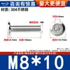 Tornillos de Cabeza Plana Biselada de Acero Inoxidable 304 con Cabeza Hexagonal, Tornillos para Muebles de Cabeza Redonda Biselada M2M3M4M5M6M8M12