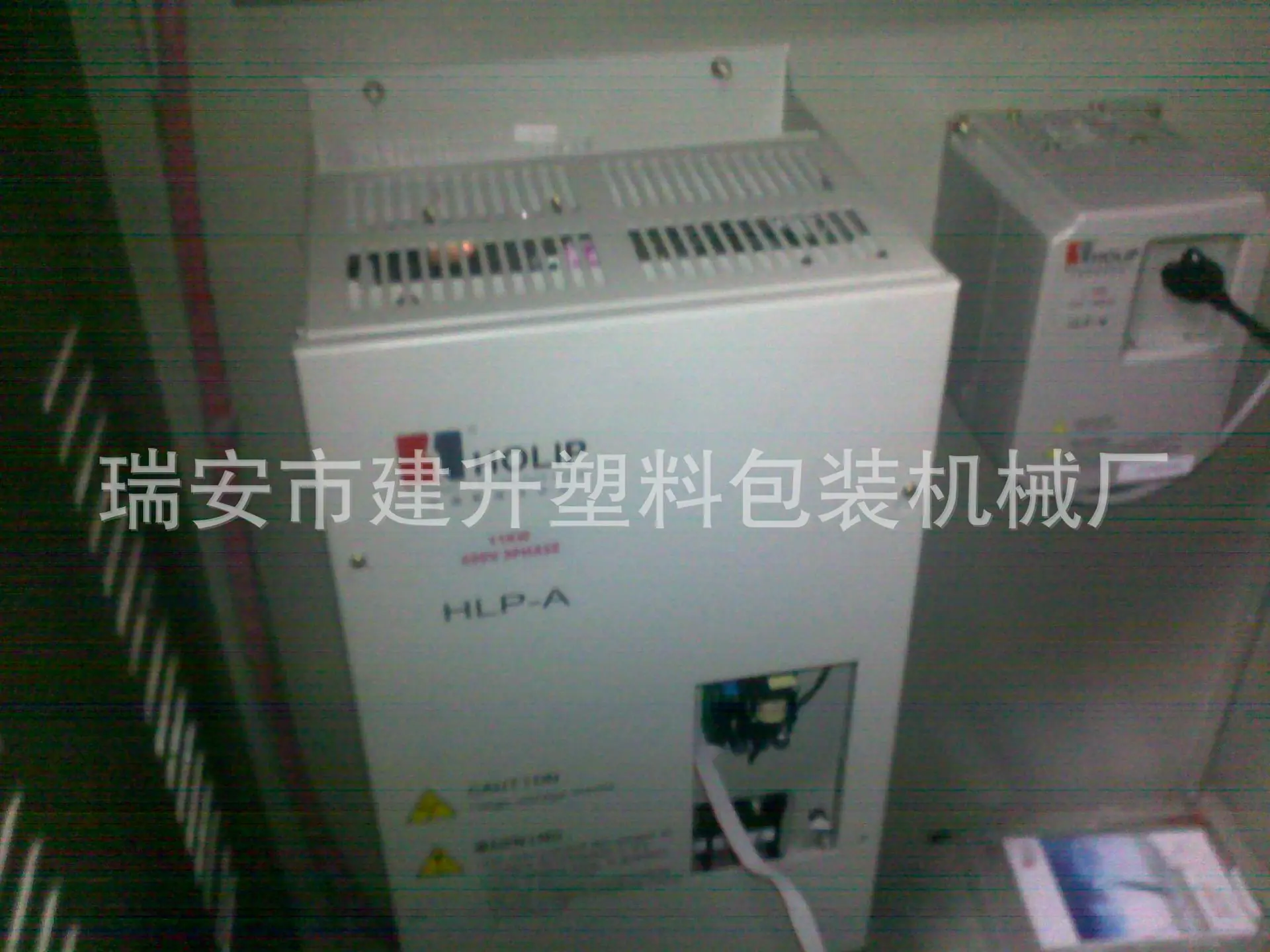 201204111375.jpg