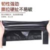 Venta al por mayor del fabricante Bolsas de plástico tipo chaleco para el hogar Desechables Negras Engrosadas Bolsas de basura Paquete Asequible de 50 Piezas