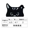 Patche de Tecido Bordado Gatinho Preto Original Patche para Roupa Patch Reparo de Furo Subsídio Casal DIY Patche com Adesivo Termofusível Gato