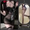 Bata de Noche Transparente Plisada Decorativa con Lazo Chao Mu y Pecho al Descubierto, Tentación Transparente Lencería Sexy, Body de Deseo Puro Sexy para Mujer