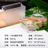 Caixa de Embalagem Grande Altamente Transparente de Grau Alimentício Espessada para Tiramisu Caixa para Bolo com Tampa Caixa para Levar Sobremesa Lanche