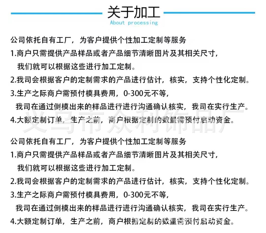 微信图片_20211101122001