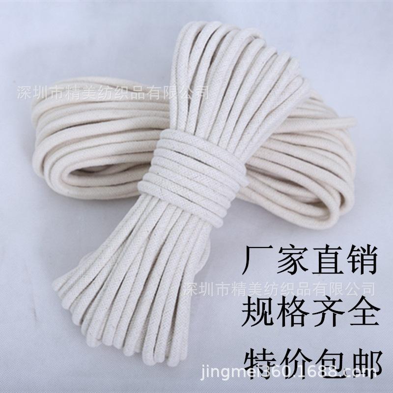 QQ图片20220503163334