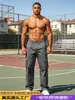 Exportación transfronteriza, nueva colección primavera/otoño: pantalones de trabajo deportivos para hombre, pantalones largos casuales multibolsillo, pantalones de pierna recta modernos y versátiles