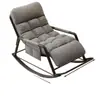 Sillón reclinable de dos plazas, perfecto para relajarse y echarse una siesta; mecedora de moda; sofá de ocio para balcón; silla reclinable para siesta en la oficina