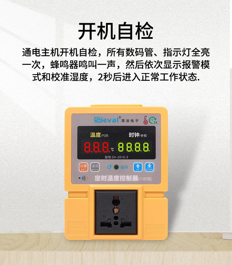 详情_13.jpg